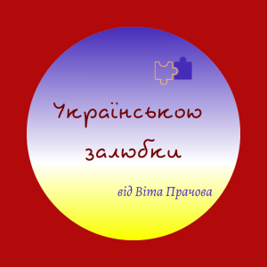 Hmarawita